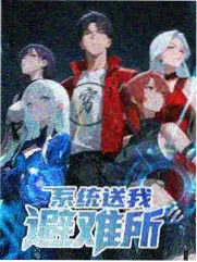 黄瓜视频下载-明星大侦探综艺下载